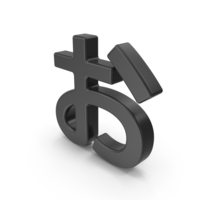 Japanese Hiragana O Black PNG & PSD Images