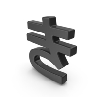 Japanese Hiragana KI Black PNG & PSD Images