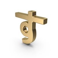 Japanese Hiragana SU Gold PNG & PSD Images