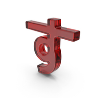 Japanese Hiragana SU Red Glass PNG & PSD Images
