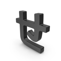 Japanese Hiragana SE Black PNG & PSD Images