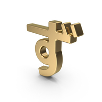 Gold Japanese Hiragana ZU PNG & PSD Images