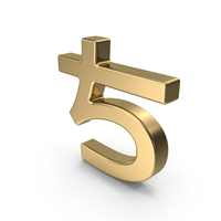 Gold Japanese Hiragana CHI PNG & PSD Images