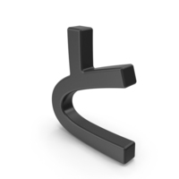 Black Japanese Hiragana TO PNG & PSD Images