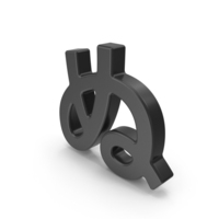 Black Japanese Hiragana NU PNG & PSD Images