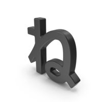 Black Japanese Hiragana NE PNG & PSD Images
