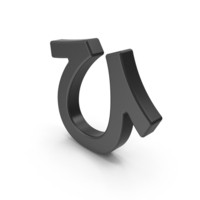 Black Japanese Hiragana HI PNG & PSD Images