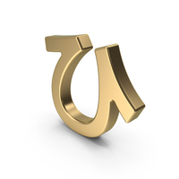 Gold Japanese Hiragana HI PNG & PSD Images