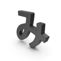Japanese Hiragana MI Black PNG & PSD Images