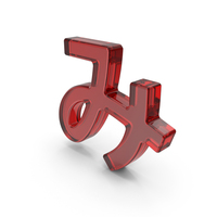 Japanese Hiragana MI Red Glass PNG & PSD Images