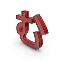 Japanese Hiragana MU Red Glass PNG & PSD Images