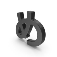 Black Japanese Hiragana ME PNG & PSD Images