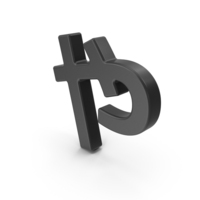 Black Japanese Hiragana YA PNG & PSD Images
