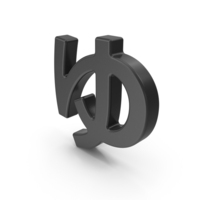 Black Japanese Hiragana YU PNG & PSD Images