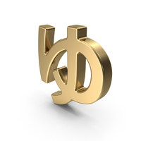 Japanese Hiragana YU Gold PNG & PSD Images