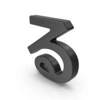 Black Japanese Hiragana RU PNG & PSD Images