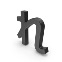 Japanese Hiragana RE Black PNG & PSD Images