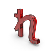 Red Glass Japanese Hiragana RE PNG & PSD Images