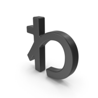Japanese Hiragana WA Black PNG & PSD Images