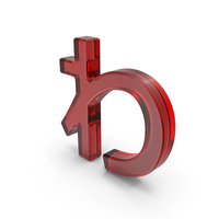 Red Glass Japanese Hiragana WA PNG & PSD Images