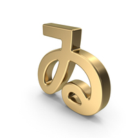 Gold Japanese Hiragana WI PNG & PSD Images