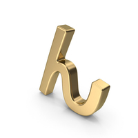 Japanese Hiragana N Gold PNG & PSD Images