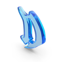 Blue Glass Stylish Gothic Font Capital Letter D PNG & PSD Images