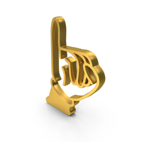Gold Hand Alphabet I PNG & PSD Images