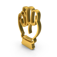 Gold Hand Alphabet N PNG & PSD Images