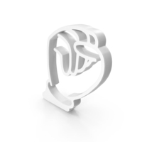 White Hand Alphabet S PNG & PSD Images
