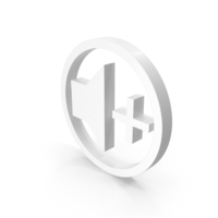 AUDIO VOLUME INCREASE CIRCLE ICON WHITE PNG & PSD Images