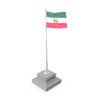 Iran Flag Wind PNG & PSD Images