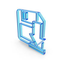 Save Work Floppy Download Arrow Icon Glass PNG & PSD Images