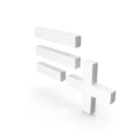 Add Playlist Material Shape White PNG & PSD Images