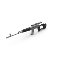 Silver Sniper Rifle PNG & PSD Images
