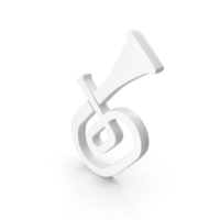 White Musical Instrument Icon PNG & PSD Images