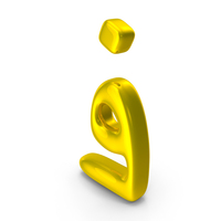 Metallic Yellow Farsi Arabic Letter F PNG & PSD Images