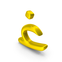 Golden Farsi Arabic Letter Gheyneyn PNG & PSD Images