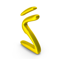 Letter Farsi Arabic GG Golden PNG & PSD Images