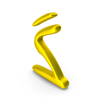 Letter Farsi Arabic G Golden PNG & PSD Images