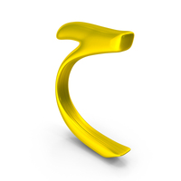 Letter Farsi Arabic H Golden PNG & PSD Images