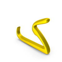 Golden Farsi Arabic Letter K PNG & PSD Images