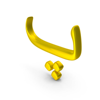 Golden Farsi Arabic Letter P PNG & PSD Images