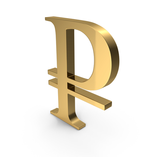 Ruble Sign PNG & PSD Images