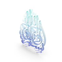 Bismillah Symbol PNG & PSD Images