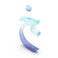 Letter Glass Farsi Arabic Khkhkh PNG & PSD Images
