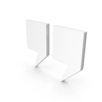 White Inverted Commas Icon PNG & PSD Images