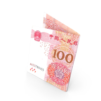 Folded 100 Chinese Yuan Banknote Bill PNG & PSD Images