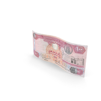 Wavy 100 United Arab Emirates Dirham Banknote Bill PNG & PSD Images