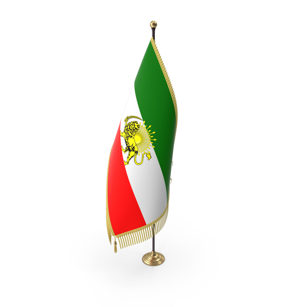 Ceremonial Iran Flag PNG & PSD Images